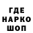 КЕТАМИН VHQ Fourth Numeral