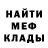 МЕТАДОН мёд Decy DV