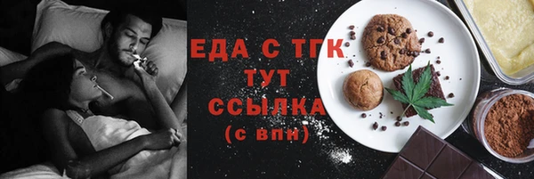 марки nbome Алзамай
