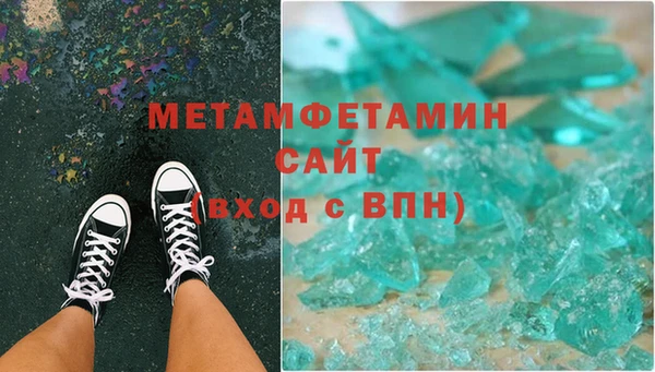 дживик Переславль-Залесский
