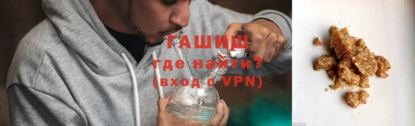 дмт Аркадак