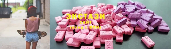 гашиш Пересвет