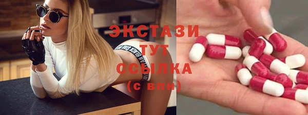гашиш Пересвет