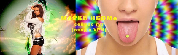 apvp Армянск