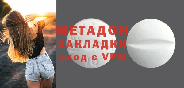 марки nbome Алзамай
