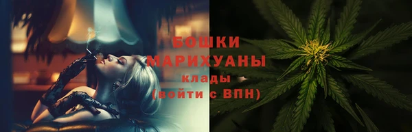 кокаин перу Арсеньев