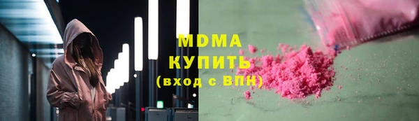 дмт Аркадак
