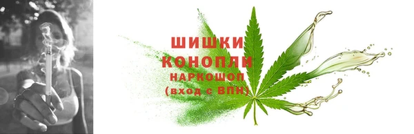 apvp Армянск