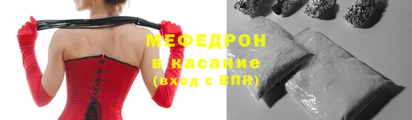 apvp Армянск