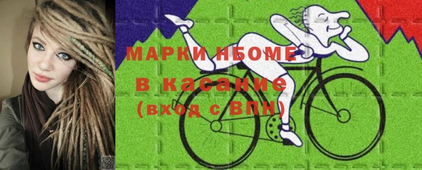 винт Алексеевка