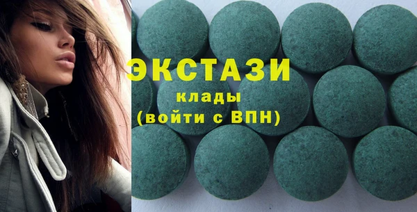 винт Алексеевка
