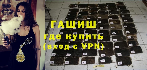 дмт Аркадак