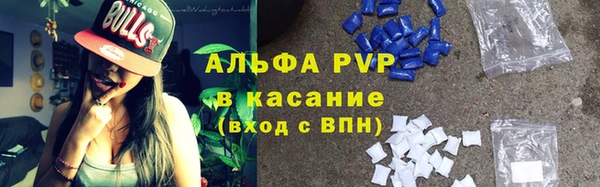 кокаин перу Арсеньев