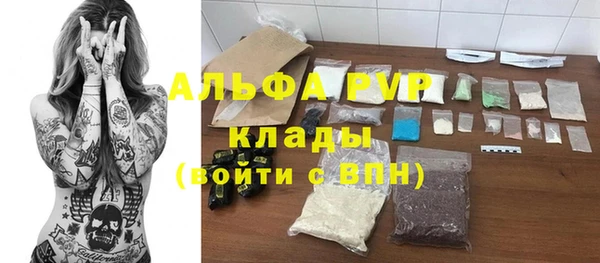 дмт Аркадак