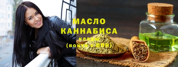 дмт Аркадак